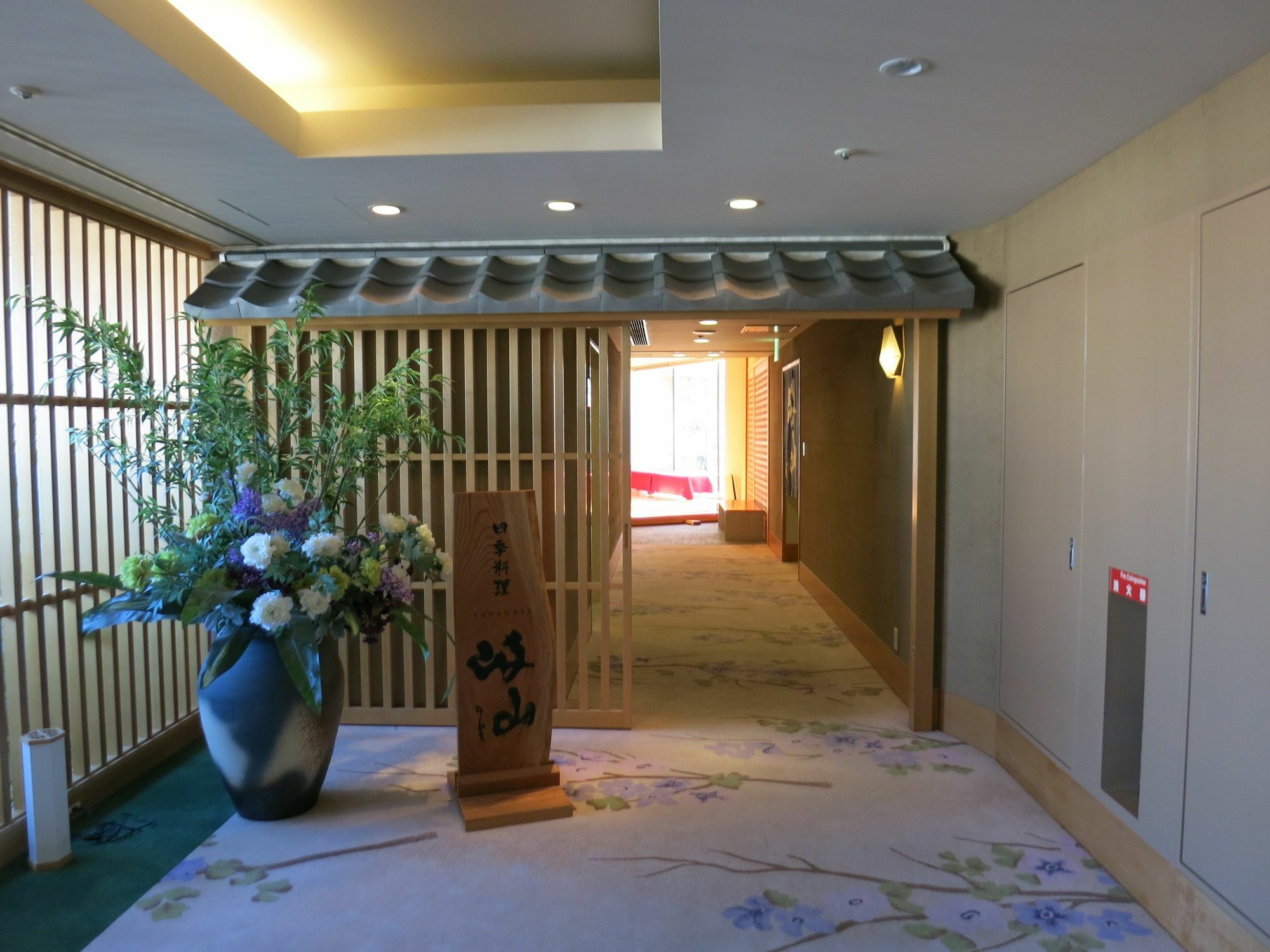 Hotel Grand Vert Gizan Gifu Dış mekan fotoğraf